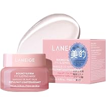 新品未使用　LEAP スリーピングクリームパック　2箱 ラネージュ バウンシースリーピングマスク 60mL